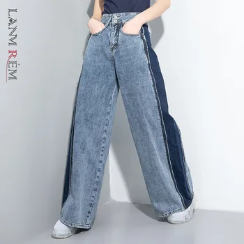 LANMREM hip-hop marka odzieżowa 2021 letnia odzież pralnia składanie dżinsy kontrastowe światło niebieskie jeansowe spodnie jeansy dzwony WM04405L