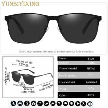YSYX klasyczne soczewki polaryzacyjne okulary dla mężczyzn nadmiernego oświetlenia okulary do jazdy vintage, wysokiej jakości okulary przeciwsłoneczne marki Eyewear YS6109