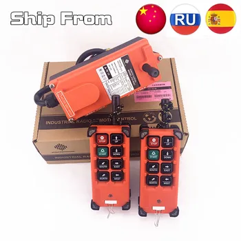 Industrial Wireless Radio Remote Control 12V 18-65V 65-440V F21-E1B 8 Chaneel Buttons Switchers dźwig winda