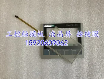 6AV2124-2DC01-0AX0 KTP400 Comfort ekran dotykowy digitizer z klawiatury membranowej dla 6AV2 124-2DC01-0AX0 KTP400 Comfort