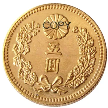 JP(06) Japan 5 Yen Taisho 2 Year Gold Plated Copy Coin