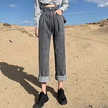 2020 odzież damska spodnie jeans Spodnie damskie nowa moda osobowość szerokie stopy i luźne spodnie jeansy Spodnie damskie spodnie jeans