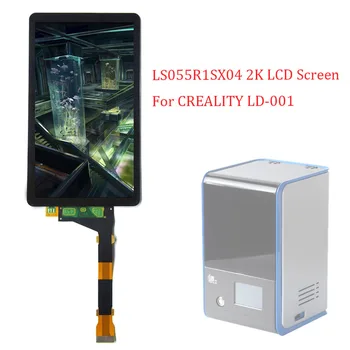 5,5-calowy ekran LCD CREALITY LD-001 LS055R1SX04 ze szkłem bez podświetlenia 2K 2560x1440 ekran LCD do drukarki 3D LD-002R