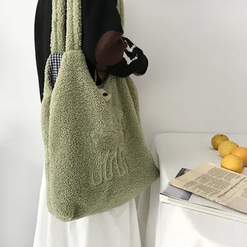 CAIDA Lamb tkanina torba na ramię prosta холщовая torba Tote dużej pojemności haft gospodarcza torba słodkie rezerwuj torby dla dziewczyn 2020