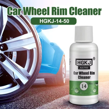 HGKJ 50 ml Car Rim Cleaner Car Wheel Cleaning 1:5 rozcieńczony koncentrat płyn-dezynfekcja Usuwanie rdzy akcesoria samochodowe