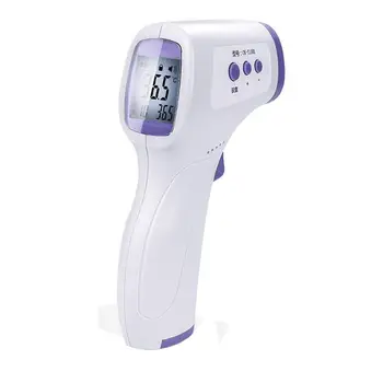 Bezdotykowy termometr cyfrowy Infrarojo termometr na podczerwień laserowy czujnik temperatury dla dorosłych i dzieci, urządzenia do pomiaru temperatury