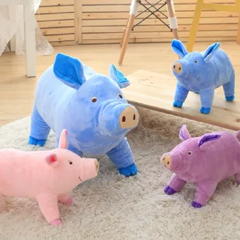 PUNIDAMAN 38/65 cm piękny miękki pluszowy prosiaczek zabawki dla dzieci wróble świnie zwierzęta, zabawki