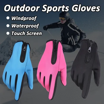 Zima ciepła wiatroszczelna ekran dotykowy wiatroszczelna wodoodporna odkryty sport jazdy rękawice dla mężczyzn kobiet