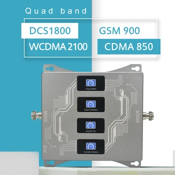 850/900/1800/2100 czterozakresowy wzmacniacz telefonu CDMA(B5) GSM(B8) DCS(B3) WCDMA(B1) repeater sygnału 2g 3g 4g LTE Booster Set 70dB